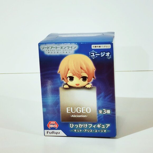 New FuRyu Eugeo Sword Art Online Alicization Hikkake Figure 10cm Japan Toreba - Picture 2 of 5